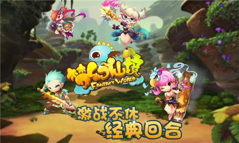 政协甘肃省十三届十四次主席会议召开 庄国泰主持