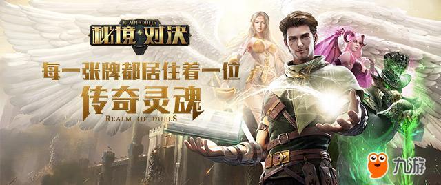 无人的神秘村