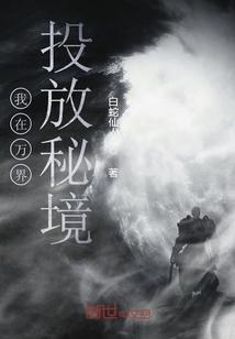 SUV款小汽车和轿车比一比，除了空间大之外，还有哪些别的优势呀？？？？？？游戏画面