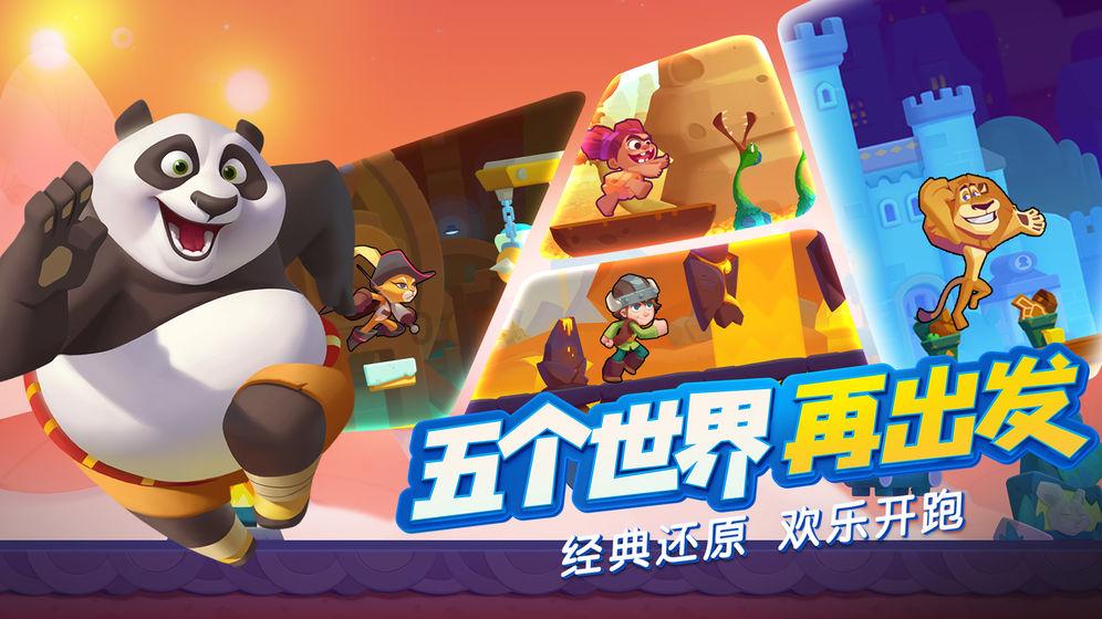 空间战机挑战