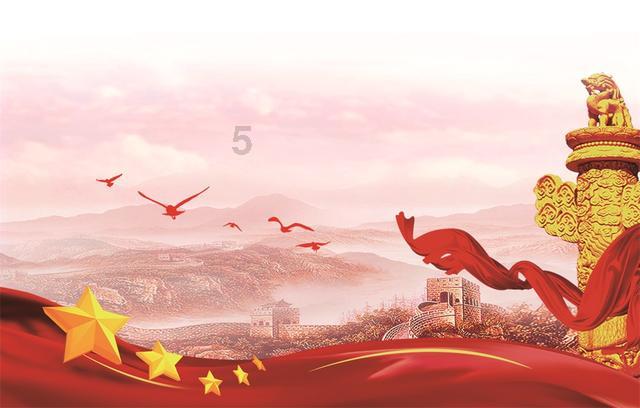 口袋侏罗纪