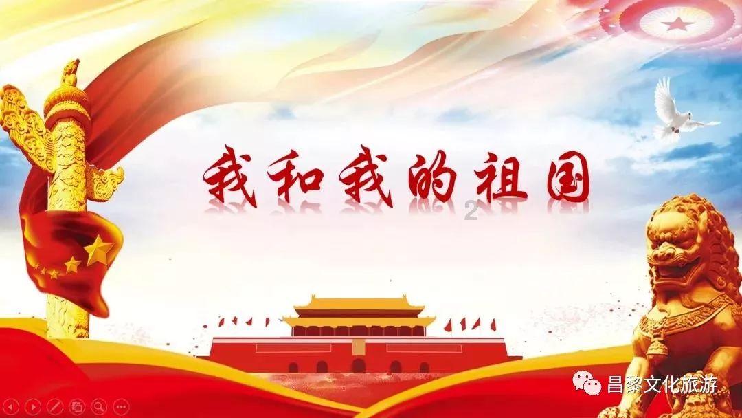 穿越火线