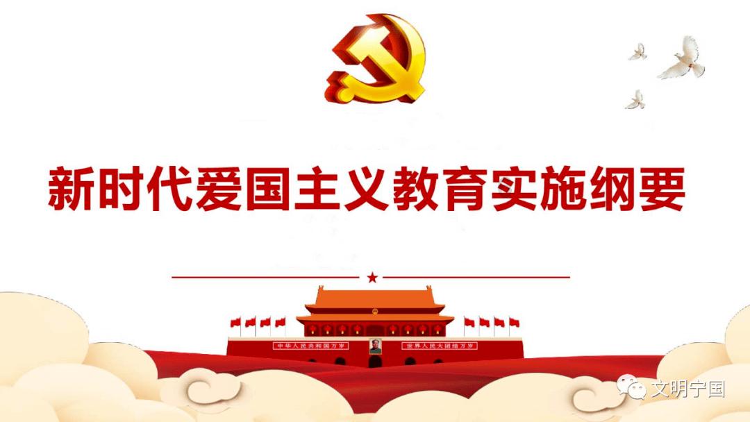逃离幻想金字塔