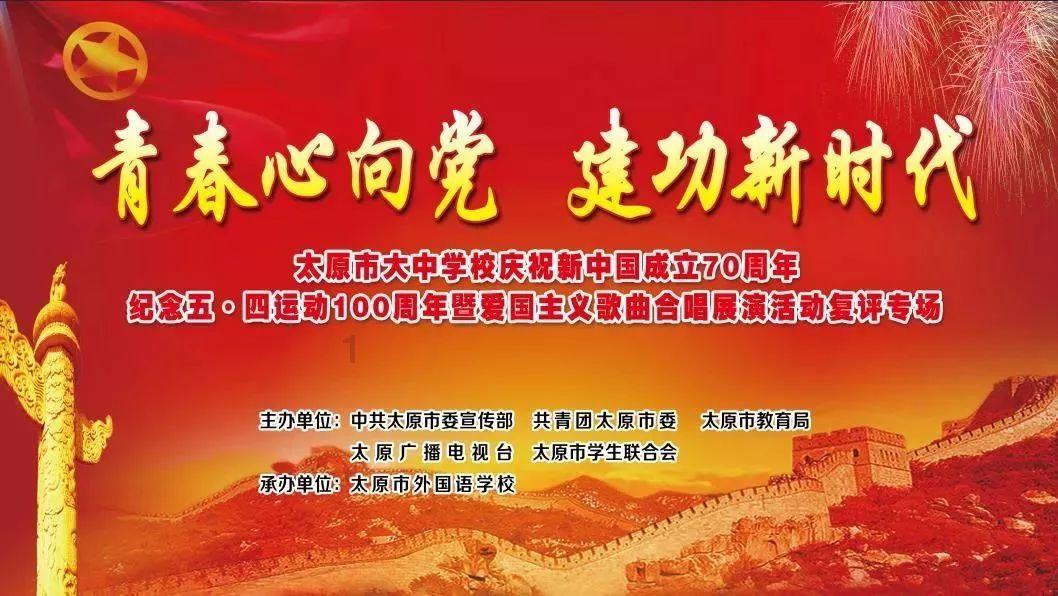 怎么追天蝎。游戏画面