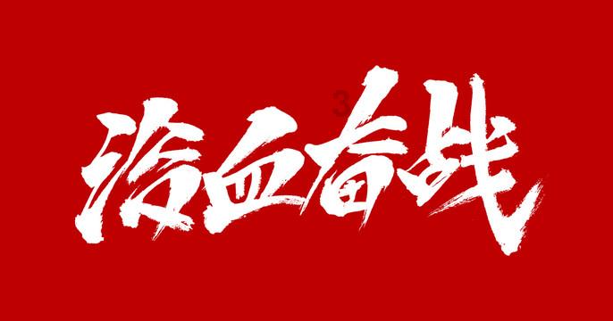 SUV款小汽车和轿车比一比，除了空间大之外，还有哪些别的优势呀？？？？？？游戏画面