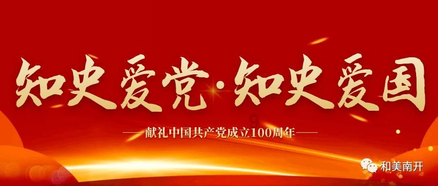 逃离快乐小镇
