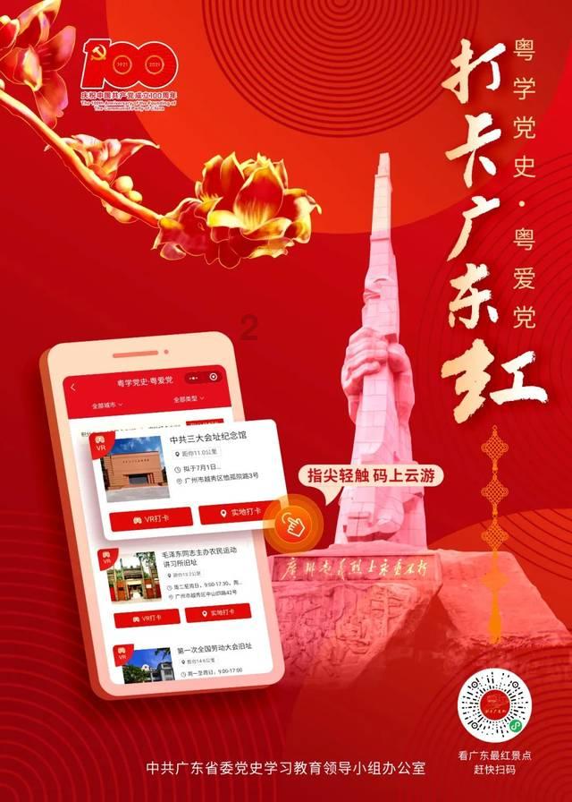 古田县开展第二批市派挂职年轻干部座谈会暨年轻干部双向挂职动员会