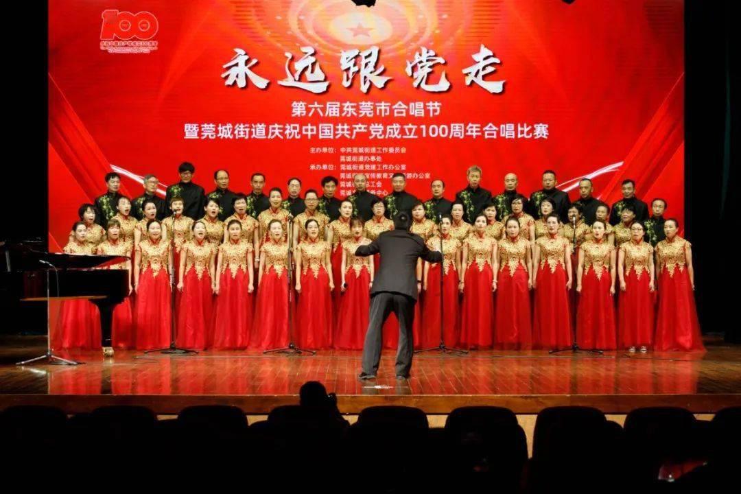 我的英雄学院